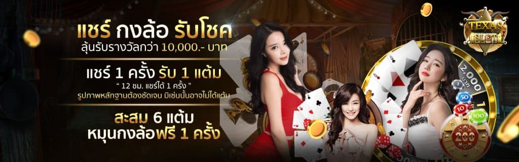 สล็อตแตกง่าย edmbet99-1