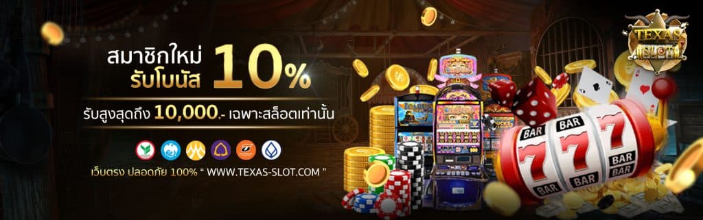 สล็อตแตกง่าย edmbet99-2